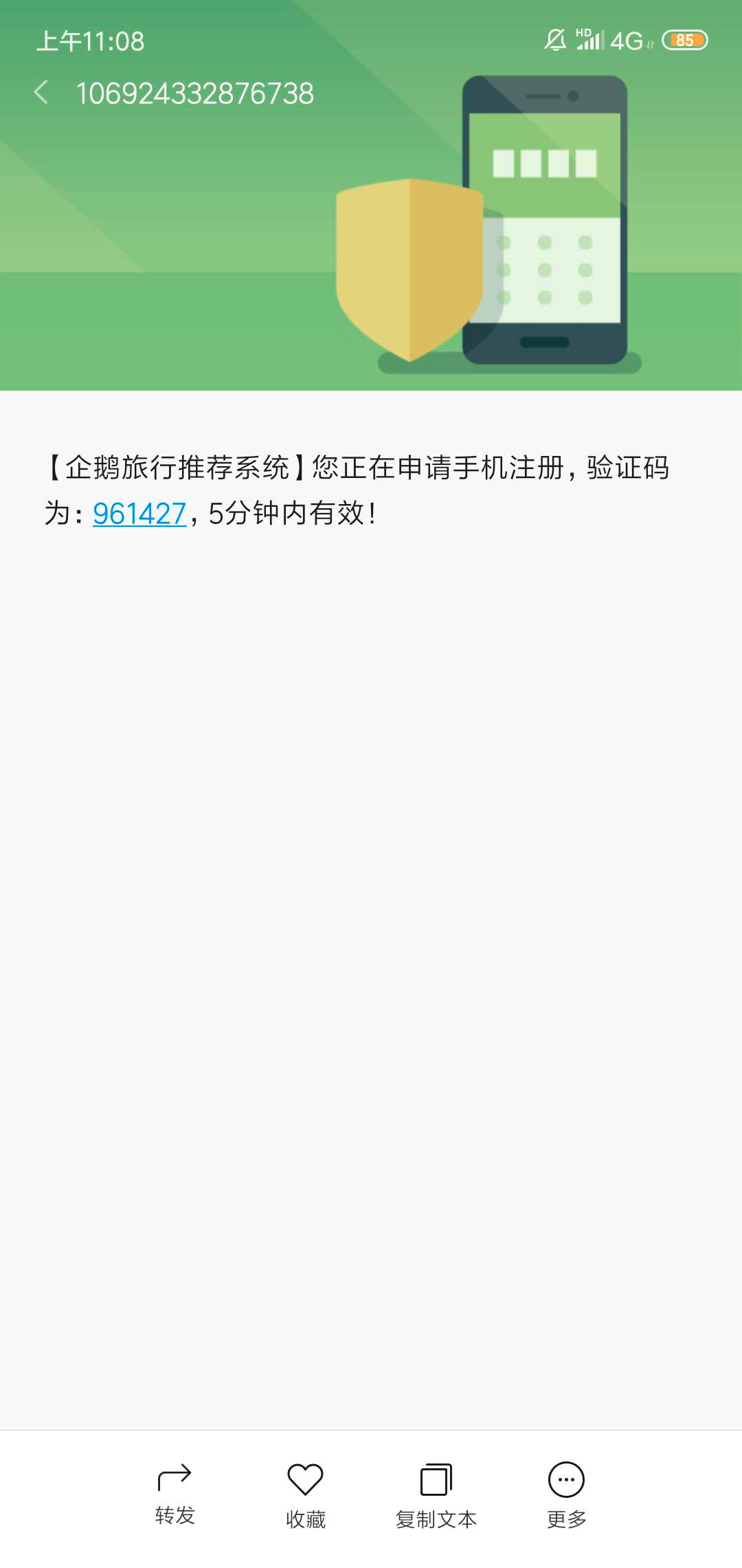 watermark_type_ZmFuZ3poZW5naGVpdGk_shadow_10_text_aHR0cHM6Ly9ibG9nLmNzZG4ubmV0L3poYW5nX2ppYXl1YW4_size_16_color_FFFFFF_t_70 3
