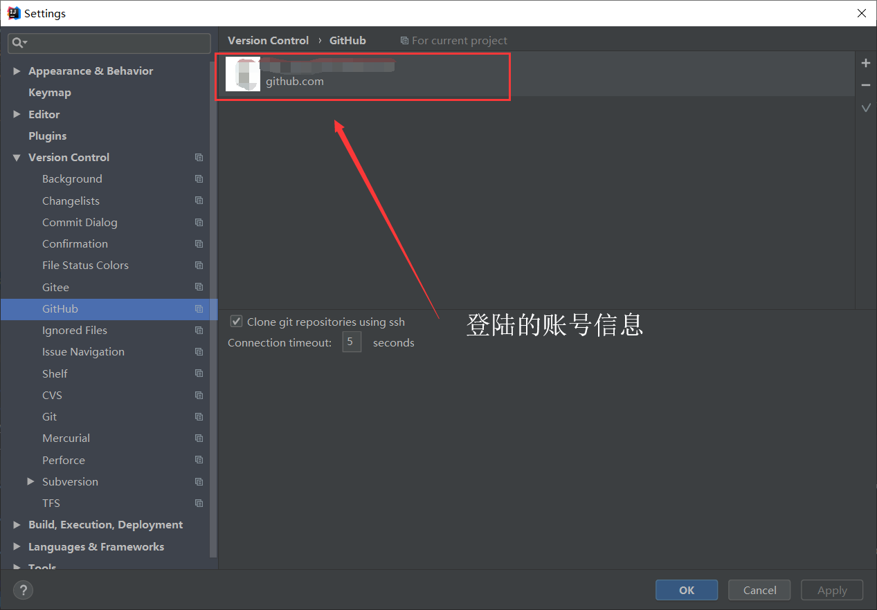 SpringCloud报错Caused by: java.lang.IllegalStateException: Cannot clone or checkout repository