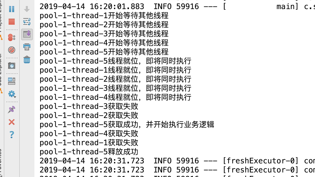 Redis实现分布式锁的正确方式