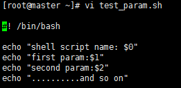 Shell脚本如何传递参数