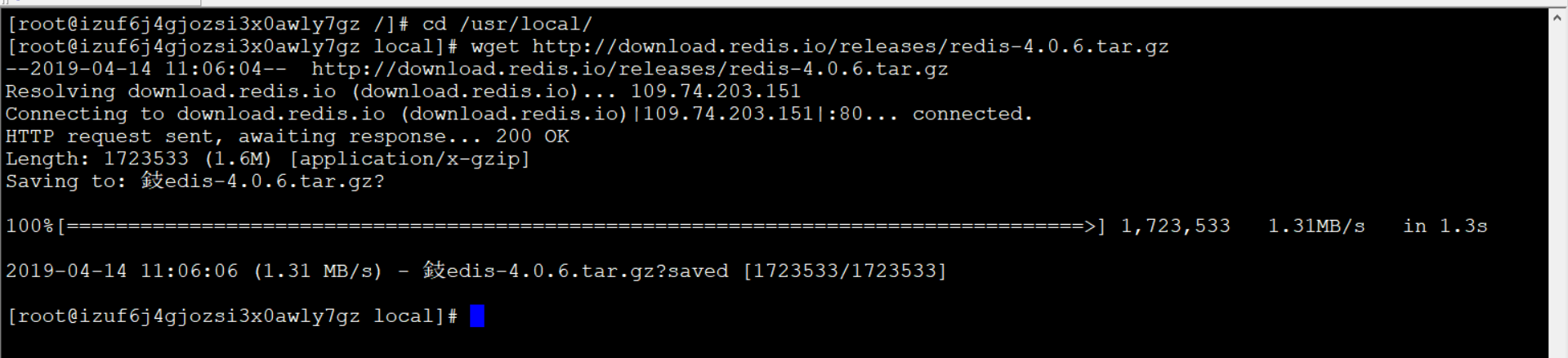 Linux下安装Redis,并修改默认端口和密码，设置后台启动【阿里云CentOS7.3】