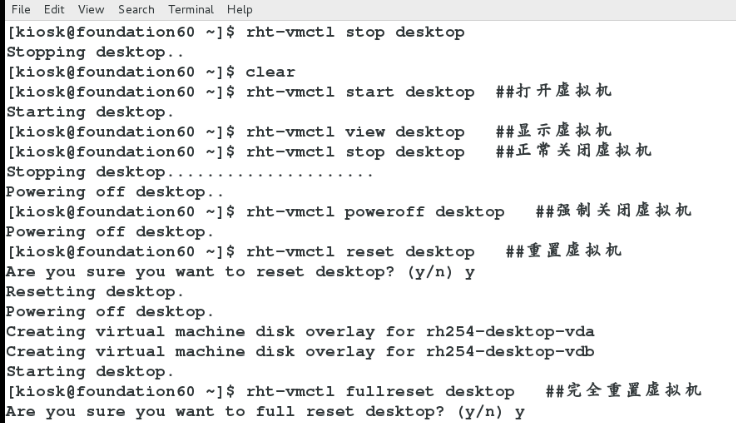 初识linux