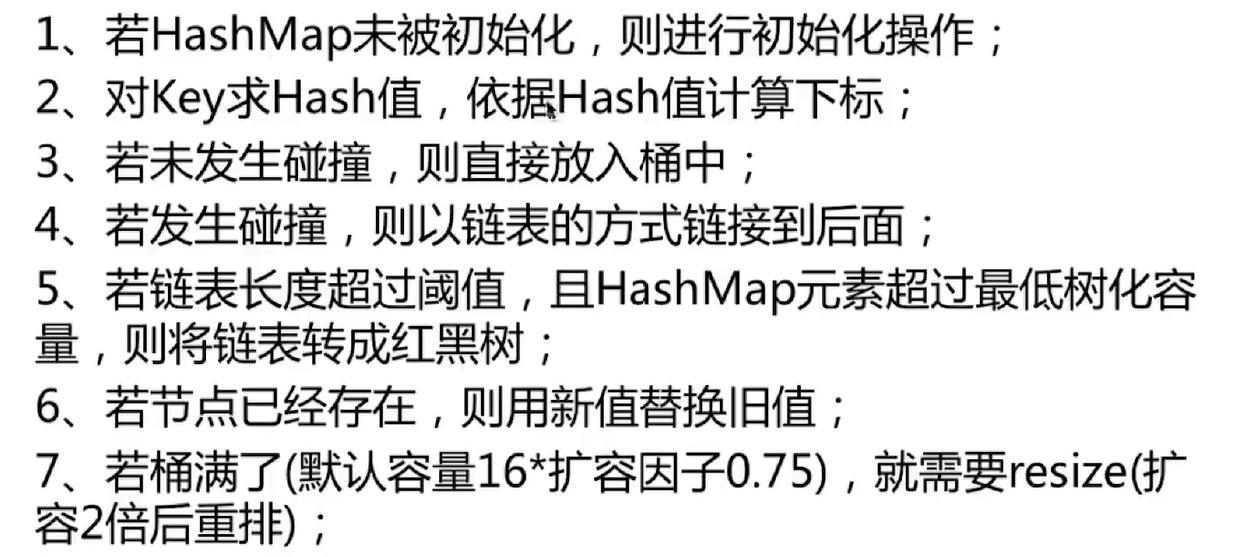 watermark_type_ZmFuZ3poZW5naGVpdGk_shadow_10_text_aHR0cHM6Ly9ibG9nLmNzZG4ubmV0L3E2MTAzNzY2ODE_size_16_color_FFFFFF_t_70 4