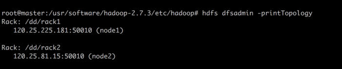 Hadoop机架感知（rack-aware)配置