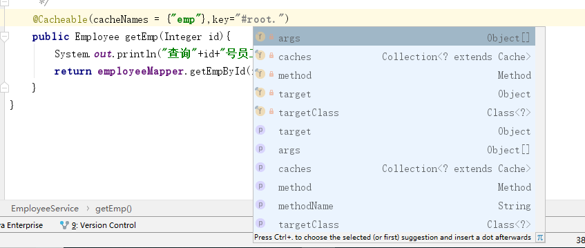 SpringBoot @Cacheable注解的属性使用