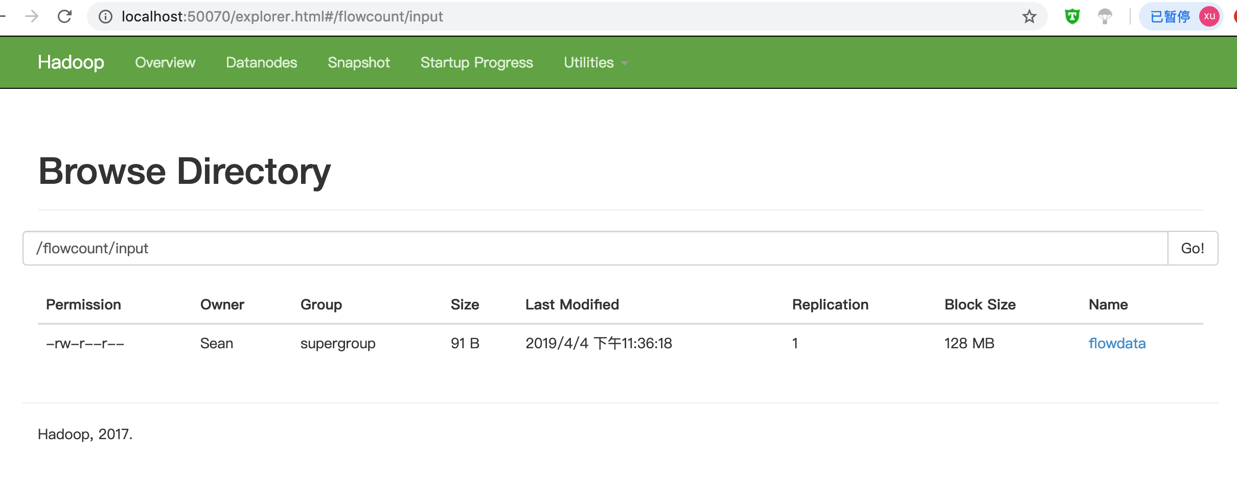 Hadoop MR 之(二) 传递自定义数据类型 & 排序