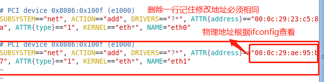 Hadoop集群环境搭建之伪分布式搭建流程