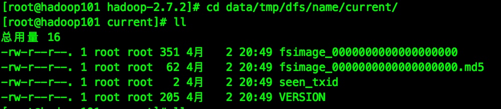 Hadoop HDFS NameNode 和 SecondaryNameNode