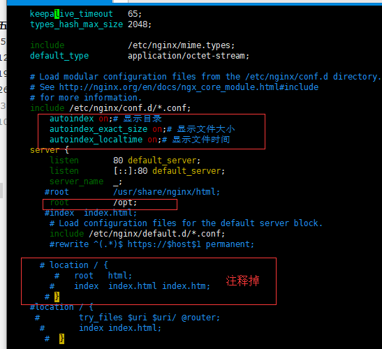 nginx 配置文件服务器