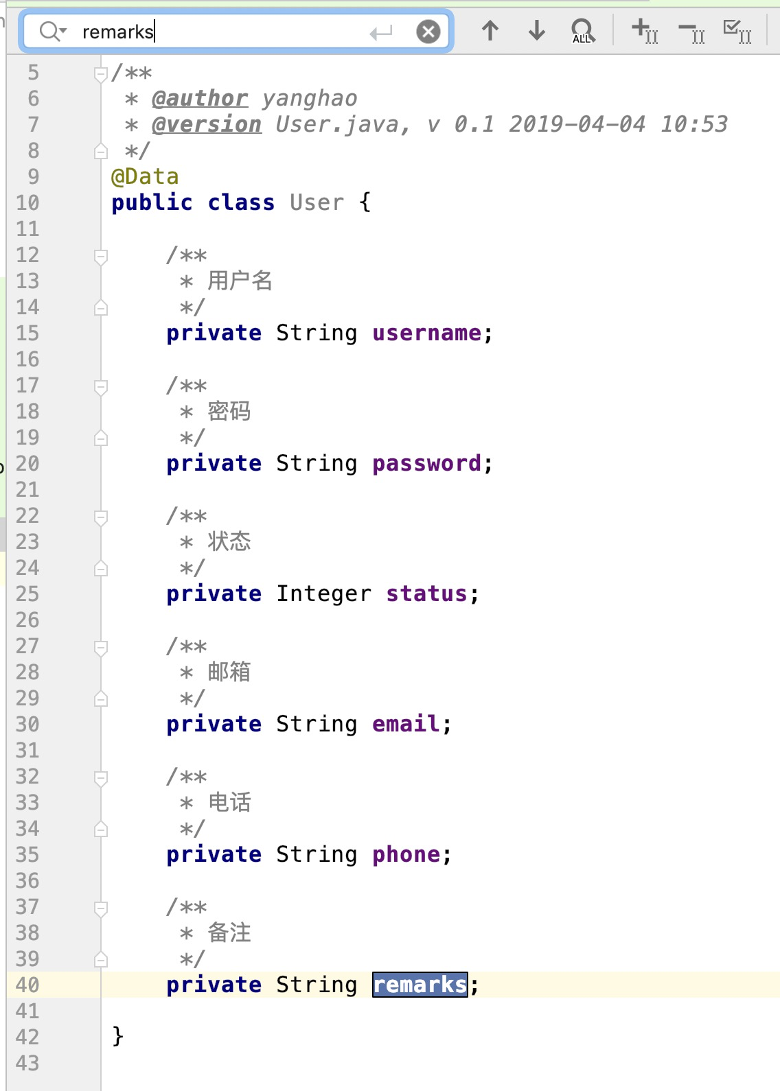 IntelliJ IDEA For Mac 绝逼好用的几个快捷键