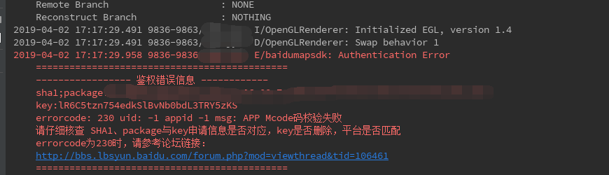 密钥库文件不存在: debug.keystore