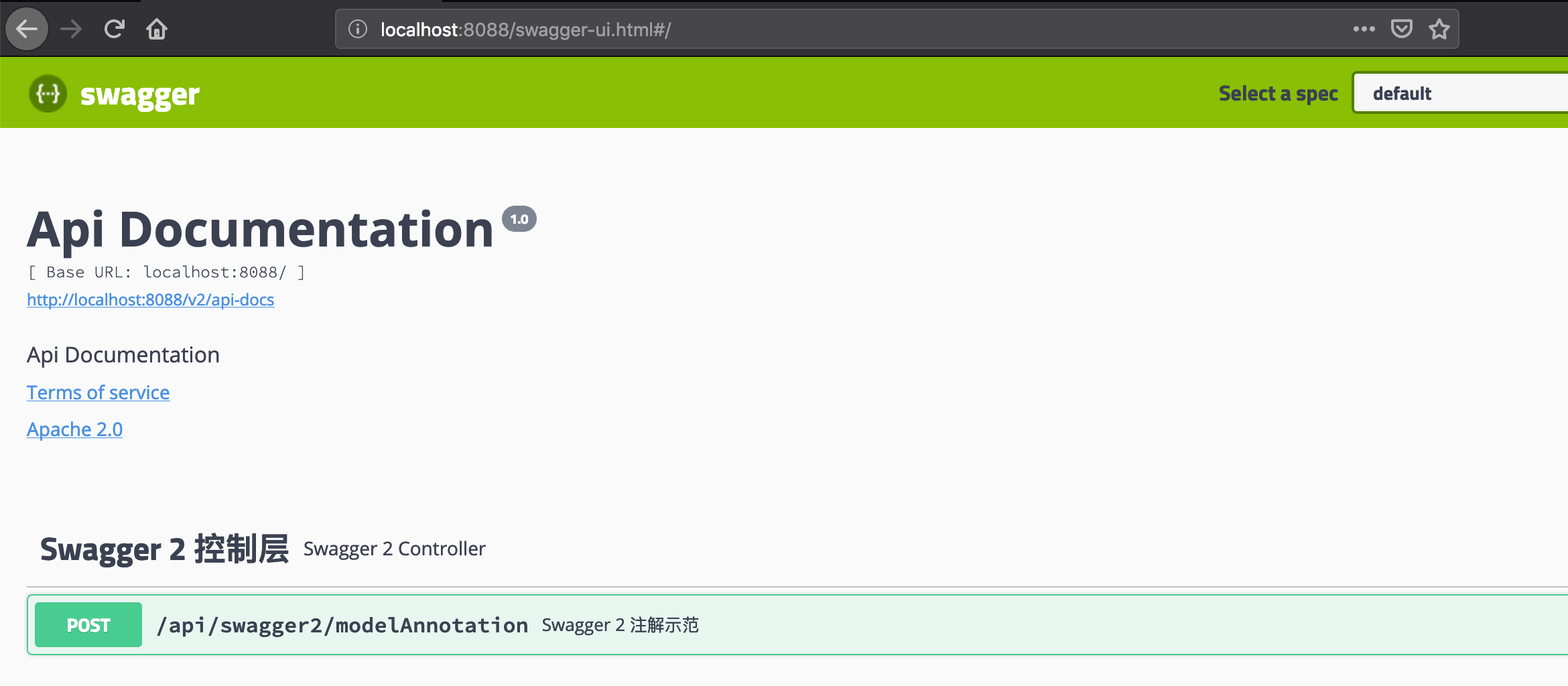 SpringBoot 2.X集成Swagger2生成 RESTFul 风格API接口文档