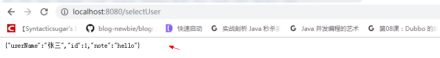 Invalid bound statement (not found): xxxx 即 ： target文件中没有xml文件问题解决