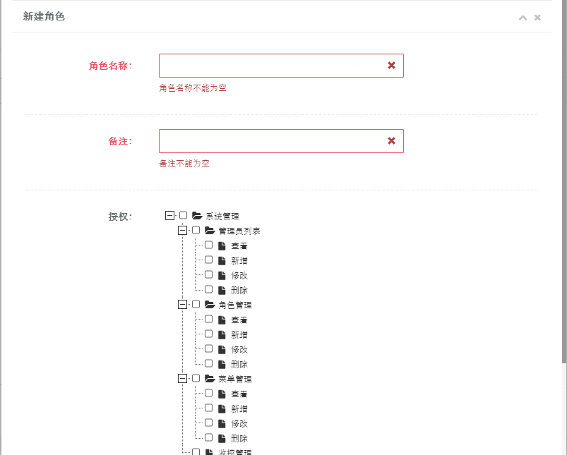 2743275-fa28a93197aece09.png