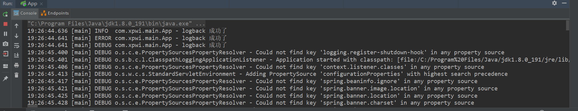 logback 的使用和 logback.xml 详解 + 多模块项目示例