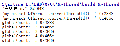 QT线程同步误区：全局的互斥量QMutex