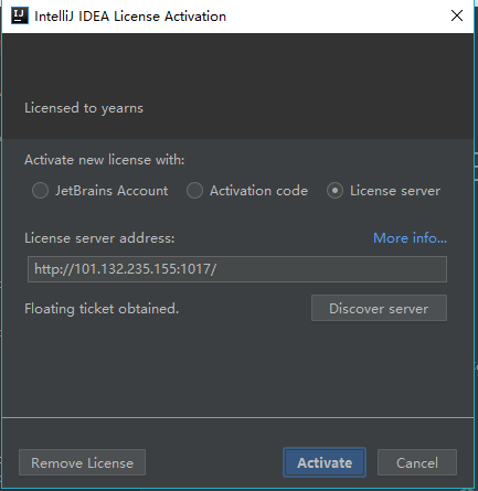 IntelliJ IDEA授权服务器使用搭建