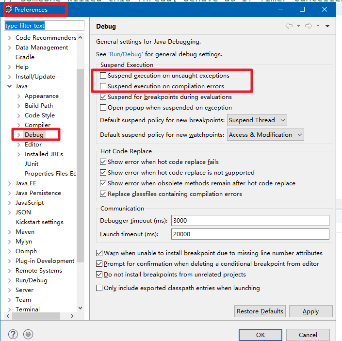 eclipse取消进入synchronized的断点