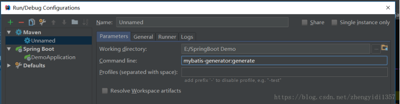 SpringBoot多数据源配置下集成MyBatis、PageHelper以及druid监控