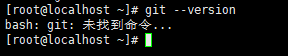 CentOS7 yum 安装git