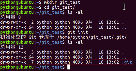 git基本操作