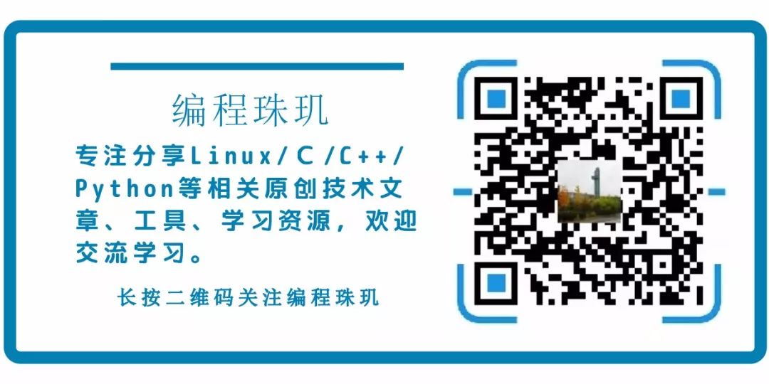 如何利用栈实现表达式求值