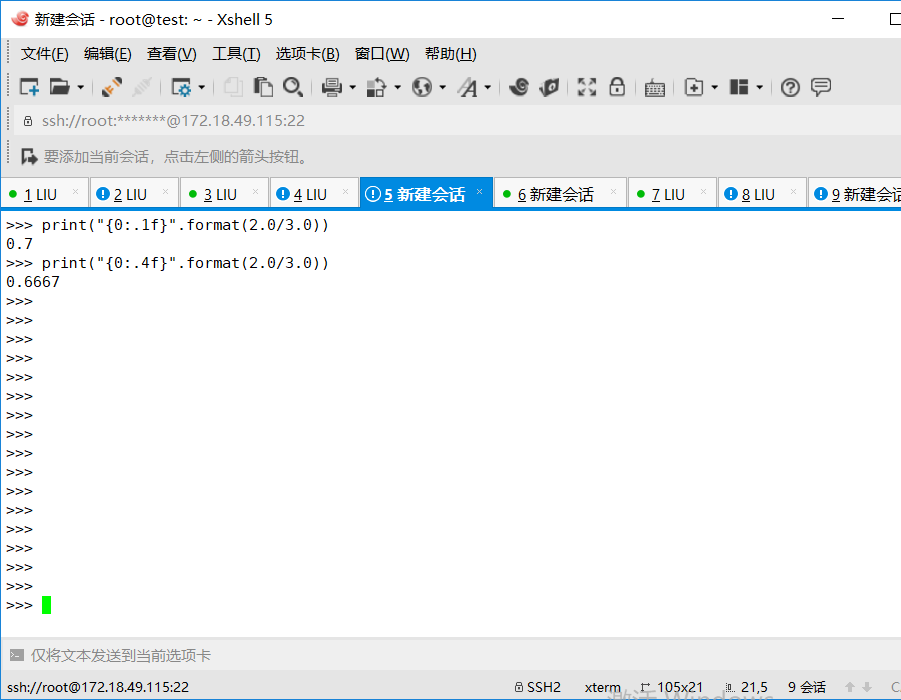 watermark_type_ZmFuZ3poZW5naGVpdGk_shadow_10_text_aHR0cHM6Ly9ibG9nLmNzZG4ubmV0L3UwMTMyNDk4NTM_size_16_color_FFFFFF_t_70 6