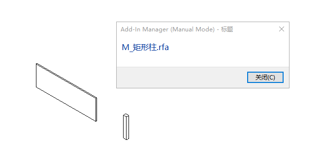 Revit开发 - 族文档（Document）