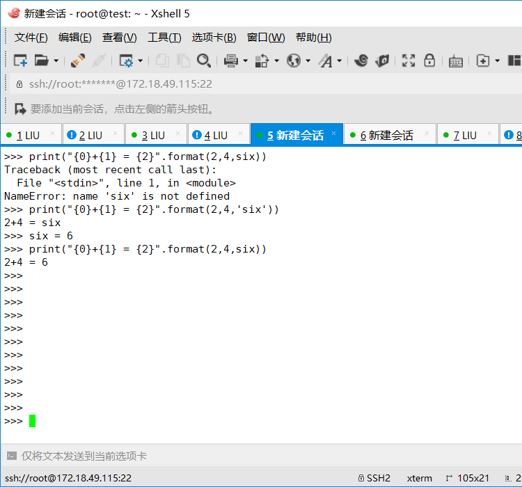 watermark_type_ZmFuZ3poZW5naGVpdGk_shadow_10_text_aHR0cHM6Ly9ibG9nLmNzZG4ubmV0L3UwMTMyNDk4NTM_size_16_color_FFFFFF_t_70 1