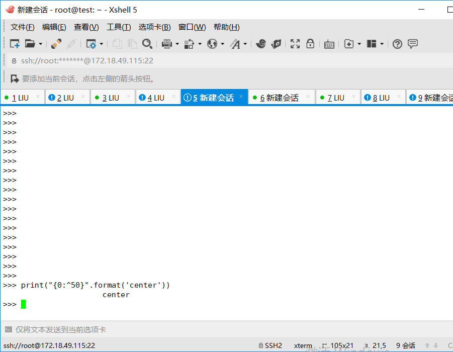 watermark_type_ZmFuZ3poZW5naGVpdGk_shadow_10_text_aHR0cHM6Ly9ibG9nLmNzZG4ubmV0L3UwMTMyNDk4NTM_size_16_color_FFFFFF_t_70 4