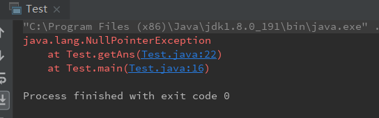 java 合理利用Exception