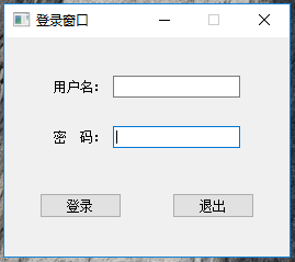 04-ui设计器制作登录窗口