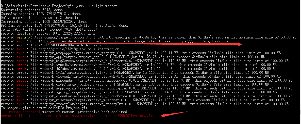 git提交到GitHub出错，提示 ! [remote rejected] master -> master (pre-receive hook declined) error: failed to