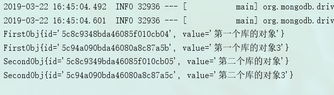 Springboot集成MongoDb多数据源(五)