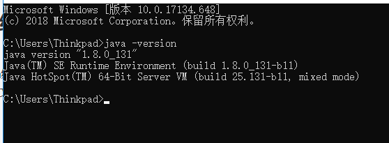 环境变量配置好java -version仍然提示不是内部或外部文件的解决方法