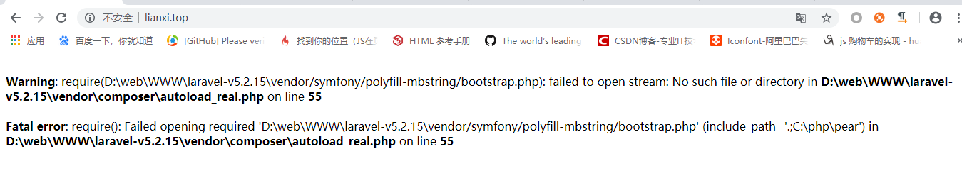 php中的Laravel框架报错：Fatal error: require(): Failed opening required