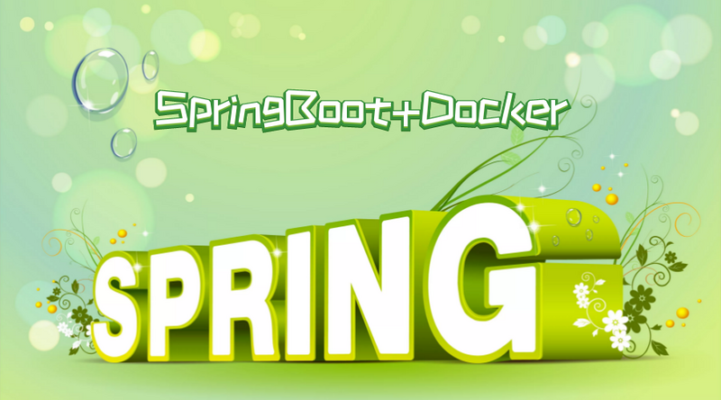  解决SpringBoot在Docker运行注册IP不正确的问题