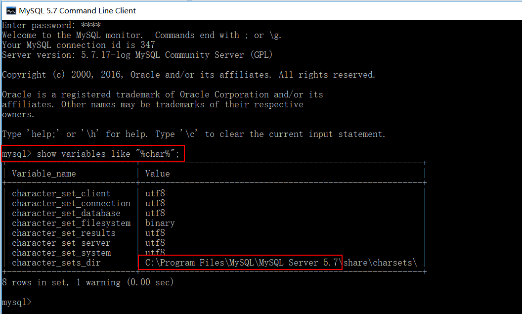 查看Windows本地MySQL的安装路径