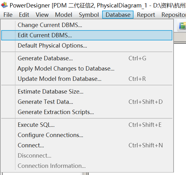 PowerDesigner中修改建表语句中字段长度限制