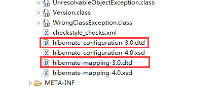 eclipse+hibernate配置文件自动提示