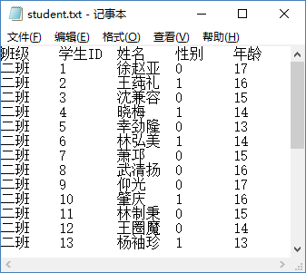  Java 中如何使用 SQL 查询文本