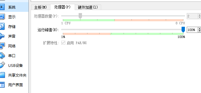 使用Docker+Jenkins+SonarQube实现自动化检测Groovy代码质量