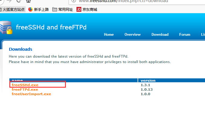 freeSSHd搭建