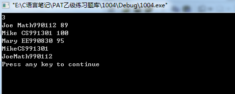 20190314170138597.png