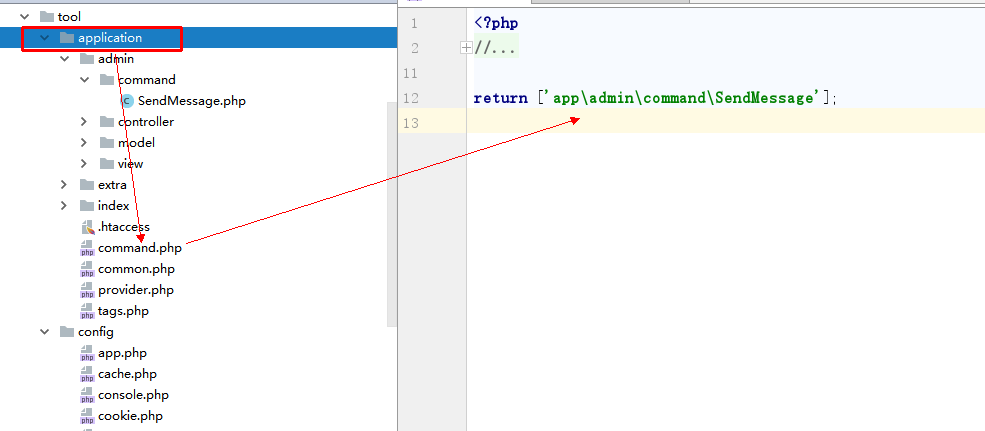 thinkphp5.1/5.0定时任务,详细操作步骤!