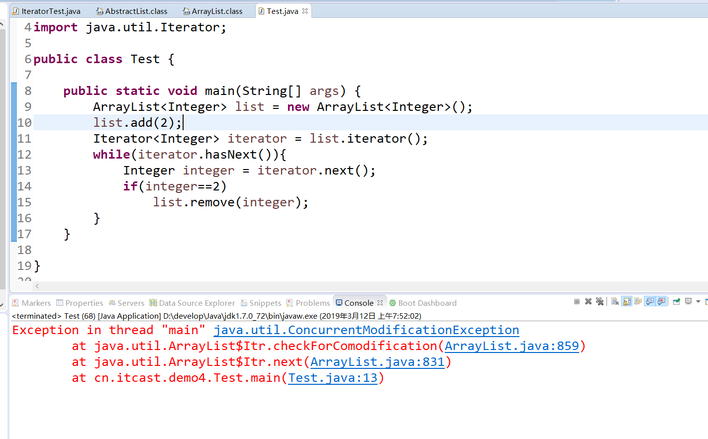 Java ConcurrentModificationException异常原因和解决方法