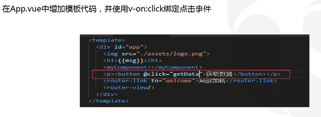watermark_type_ZmFuZ3poZW5naGVpdGk_shadow_10_text_aHR0cHM6Ly9ibG9nLmNzZG4ubmV0L2l0d3htaW5n_size_16_color_FFFFFF_t_70 9