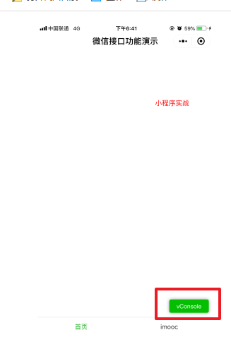 watermark_type_ZmFuZ3poZW5naGVpdGk_shadow_10_text_aHR0cHM6Ly9ibG9nLmNzZG4ubmV0L3FxXzMzMjI5NjY5_size_16_color_FFFFFF_t_70 4