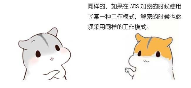 fc765ed50bf54ba1b0892b39acd464ba.jpeg