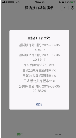 20190305184034201.png